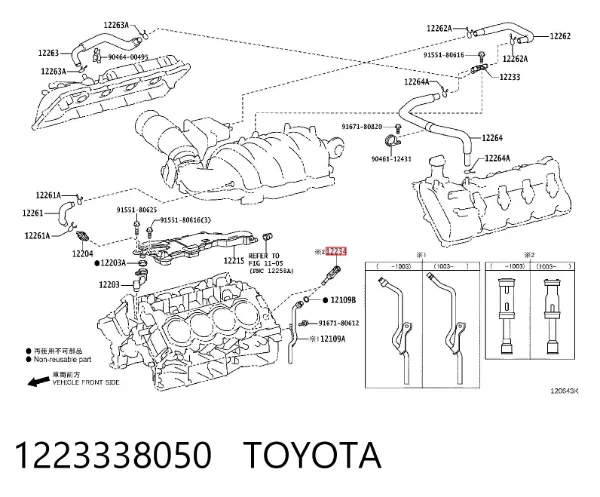  1223338050 Toyota