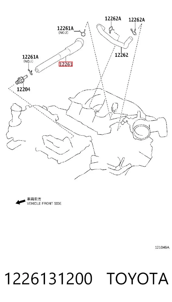  1226131200 Toyota