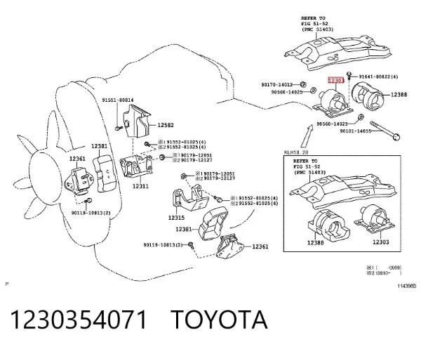 Подушка двигуна задня 1230354071 Toyota