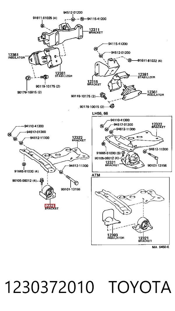 Подушка двигуна задня NMS1246 NIPPON MOTORS