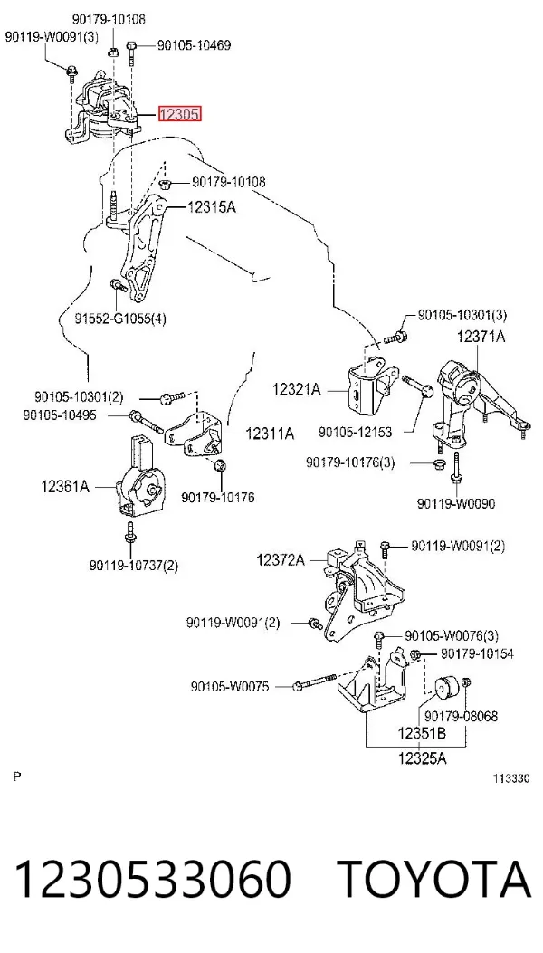 Подушка (опора) двигуна, права 1230533060 Toyota