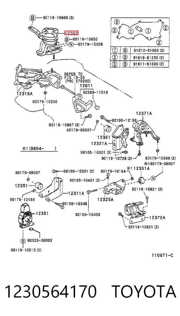 Подушка (опора) двигуна, права 1230564170 Toyota