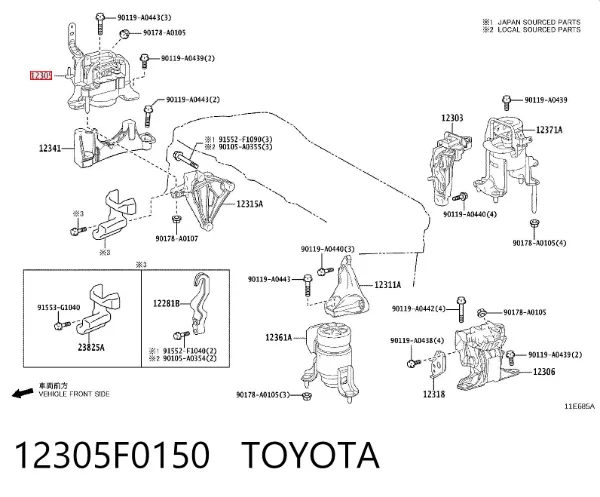 Подушка (опора) двигуна, права 12305F0150 Toyota