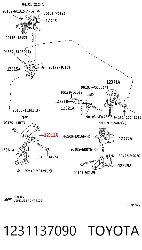  1231137090 Toyota