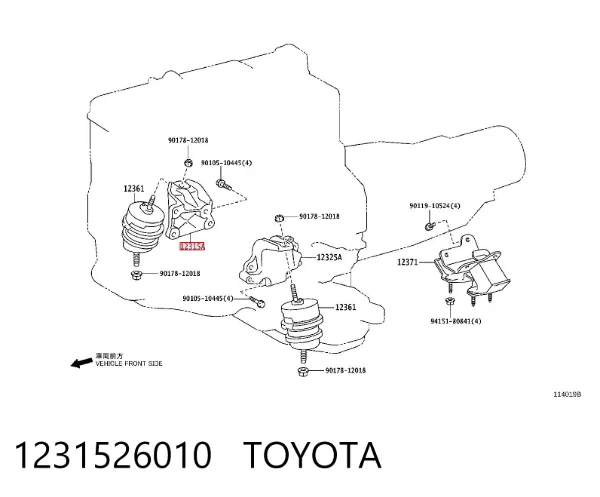 Кронштейн подушки (опори) двигуна, правої 1231526010 Toyota