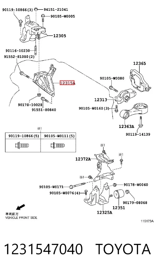  1231547040 Toyota