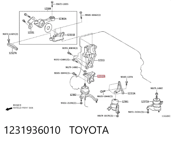  1231936010 Toyota