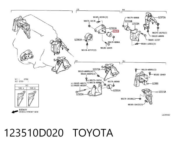 Сайлентблок кронштейна передньої подушки двигуна 123510D020 Toyota