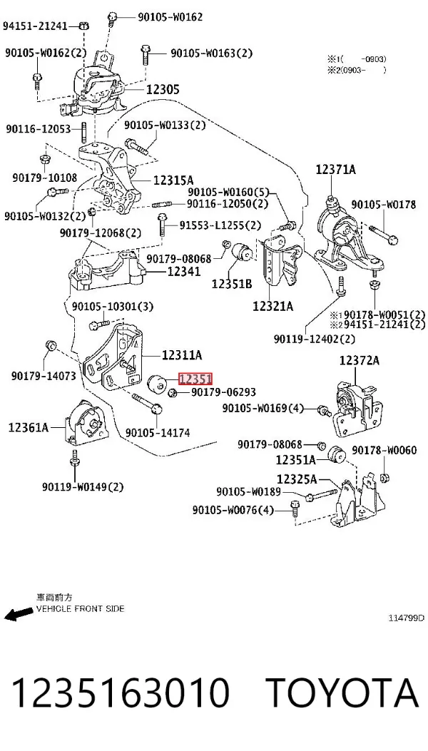  1235163010 Toyota