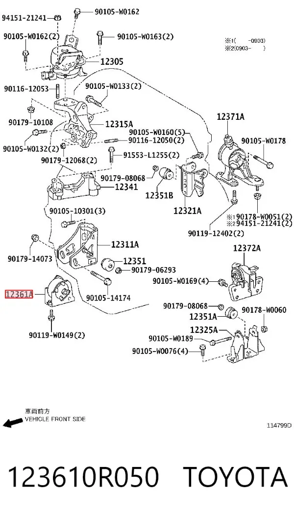  123610R050 Toyota