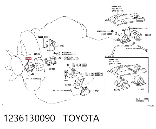 Подушка (опора) двигуна ліва/права 1236130090 Toyota