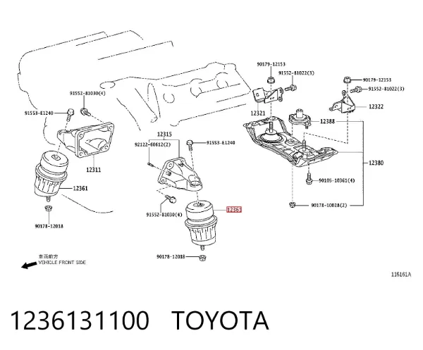 Подушка двигуна передня 1236131100 Toyota