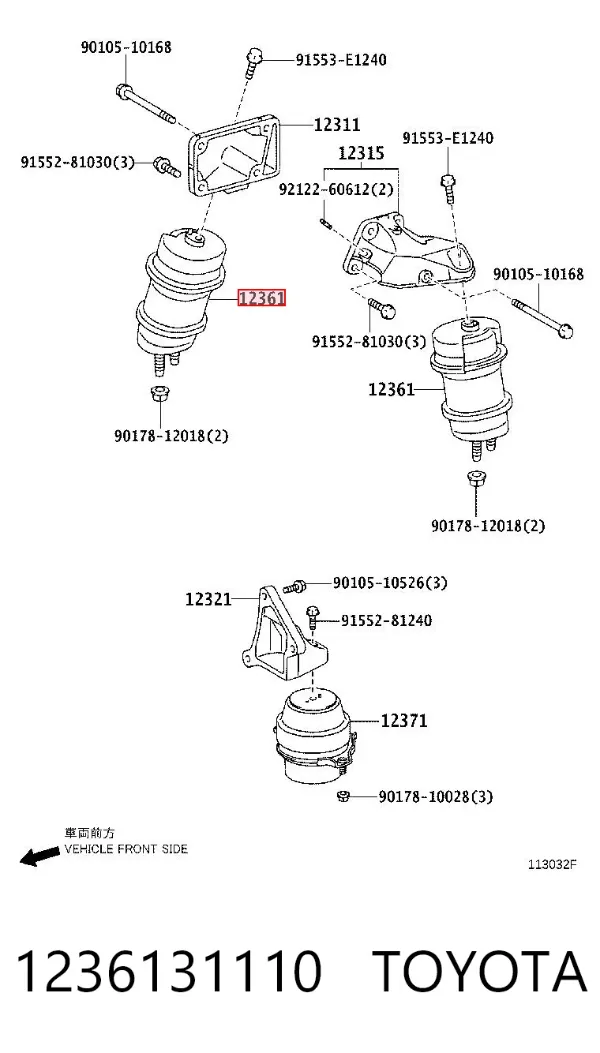 Подушка двигуна передня 1236131110 Toyota