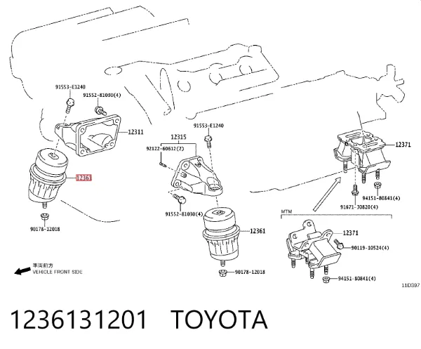 Подушка двигуна передня 1236131201 Toyota
