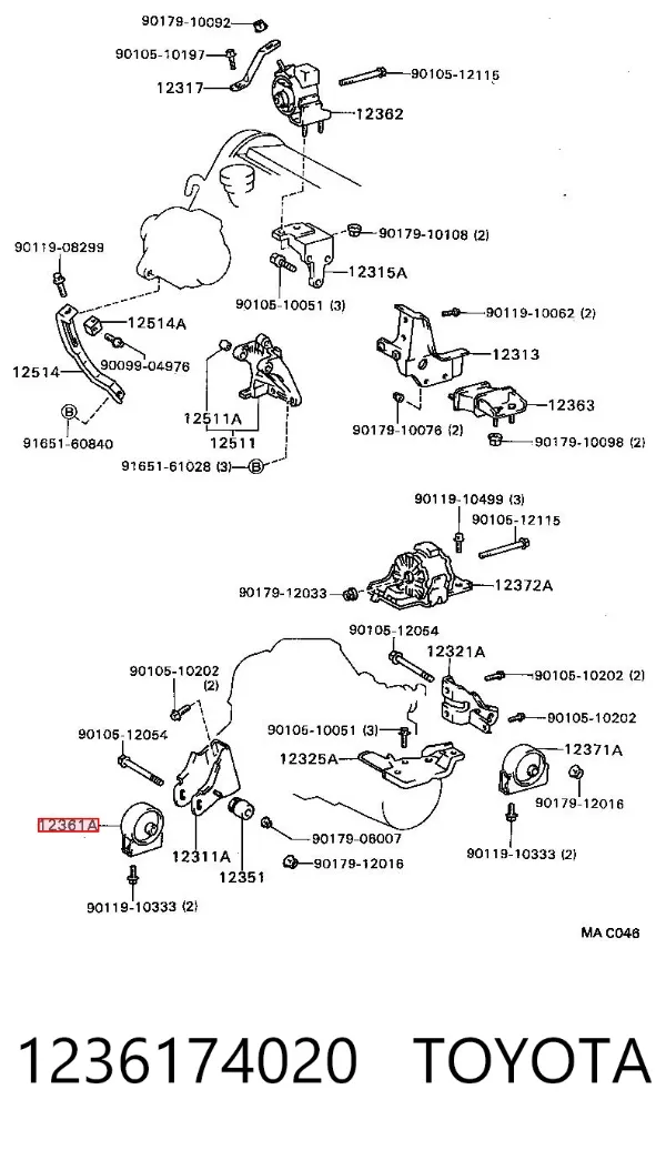 Подушка двигуна передня 1236174020 Toyota