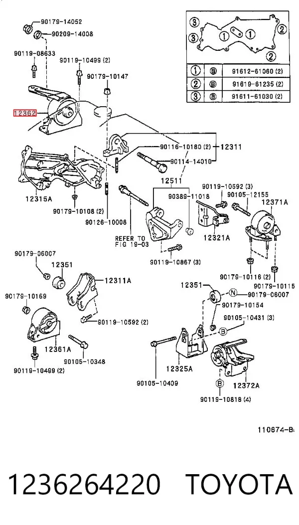 Подушка (опора) двигуна, права 1236264220 Toyota