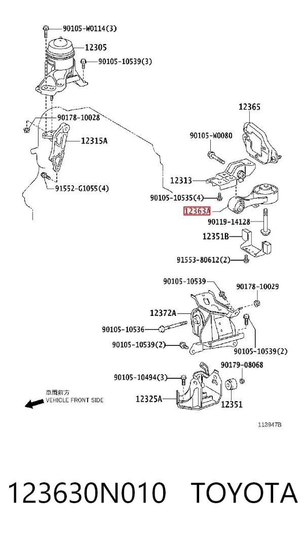 Подушка двигуна задня 123630N010 Toyota