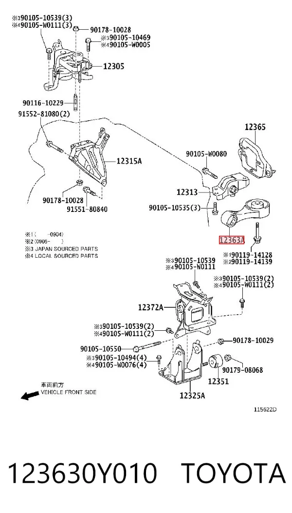 Подушка двигуна передня 123630Y010 Toyota