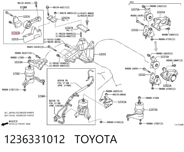 Подушка (опора) двигуна, права верхня 1236331012 Toyota