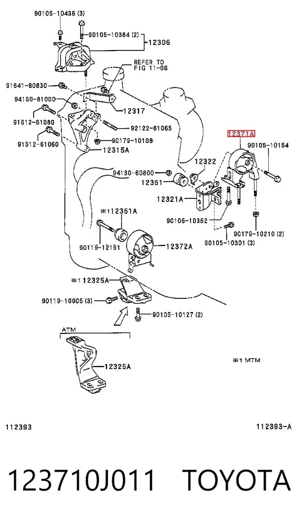 Подушка двигуна задня 123710J011 Toyota