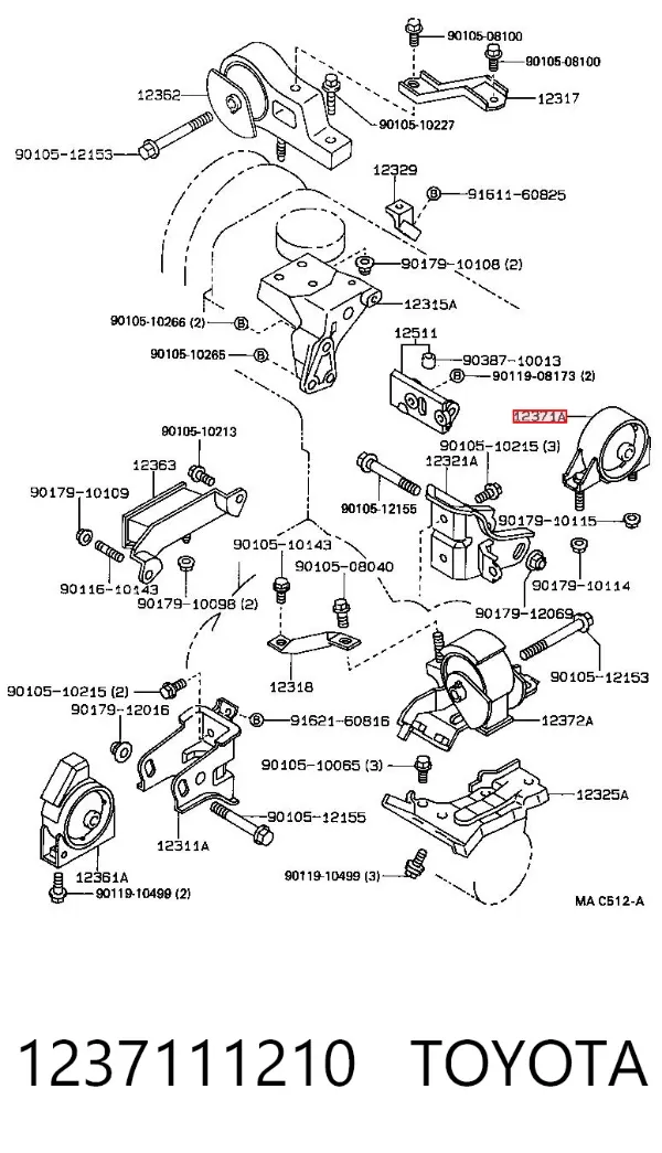 Подушка коробки передач 1237111210 Toyota