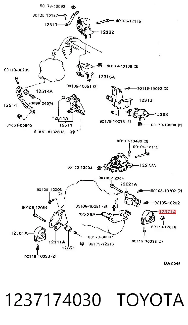 Подушка двигуна задня 1237174030 Toyota