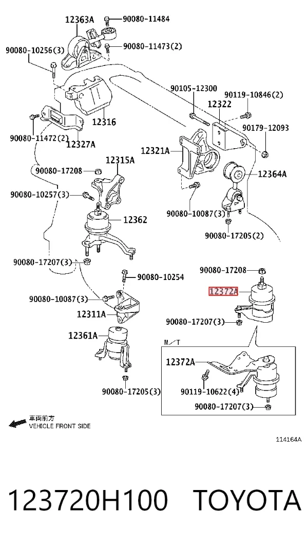 Подушка (опора) двигуна, ліва 123720H100 Toyota