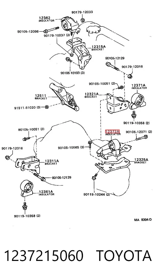 Подушка (опора) двигуна, ліва 1237215060 Toyota