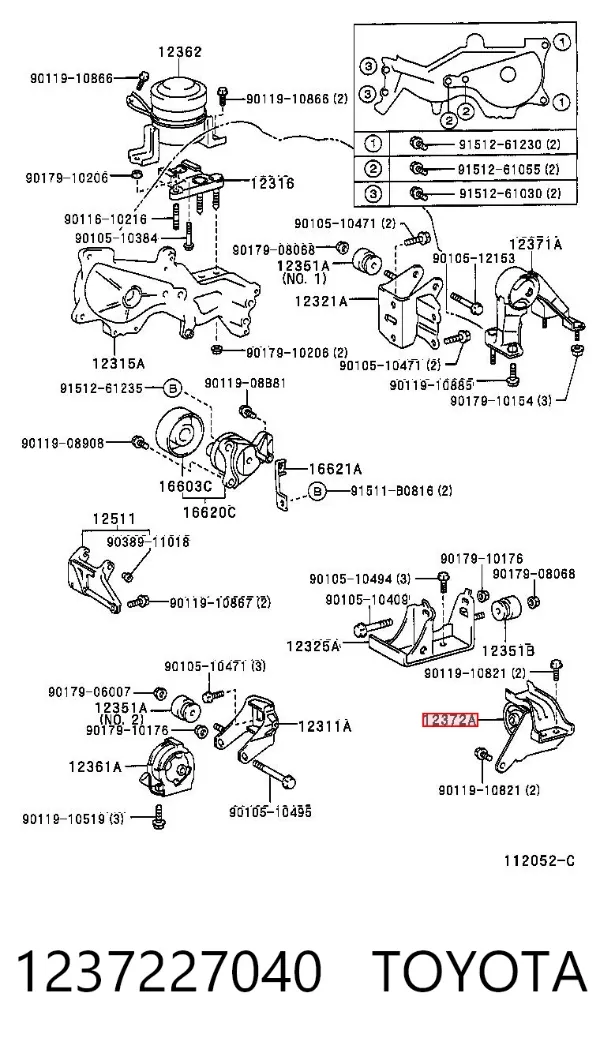 Подушка (опора) двигуна, ліва 1237227040 Toyota