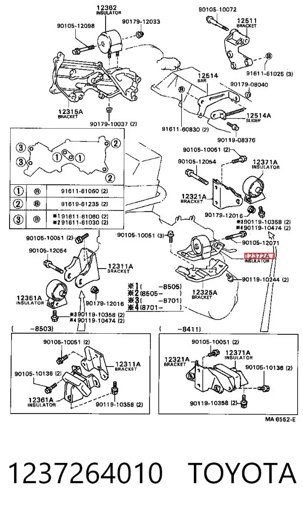 Подушка (опора) двигуна, ліва 1237264010 Toyota