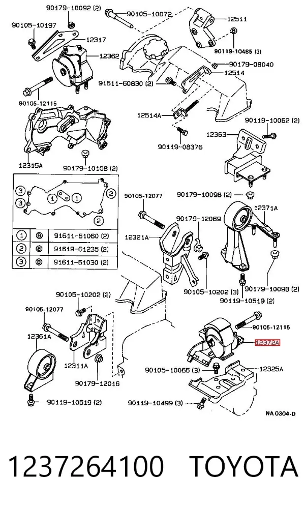 Подушка (опора) двигуна, ліва 1237264100 Toyota