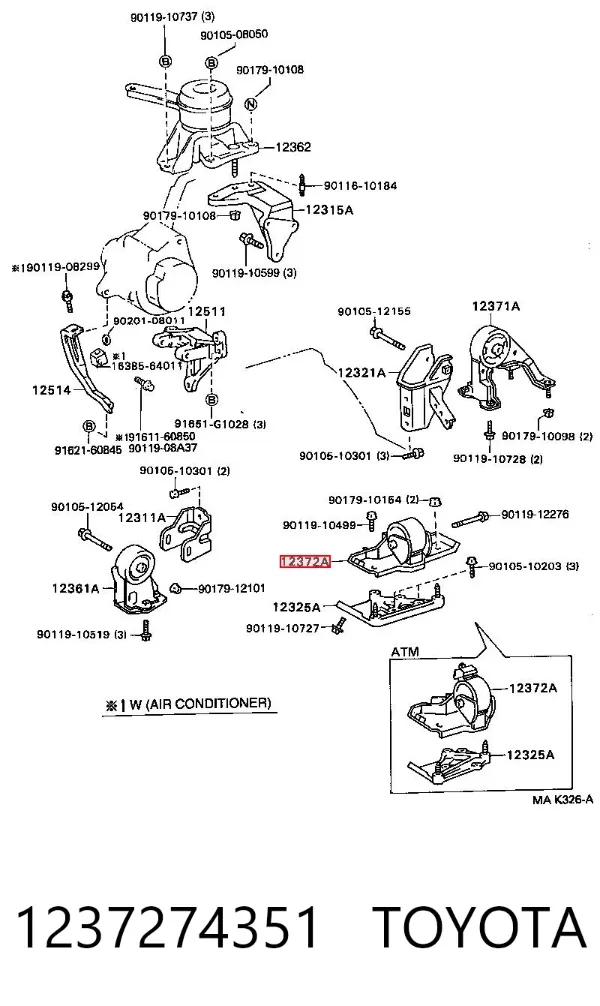 Подушка коробки передач 1237274351 Toyota