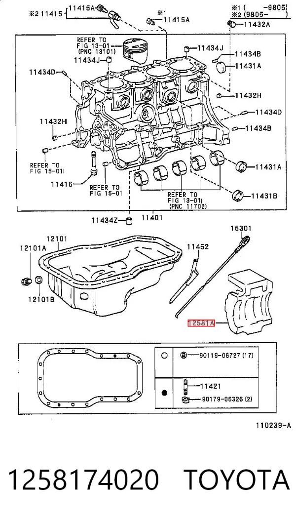  1258174020 Toyota