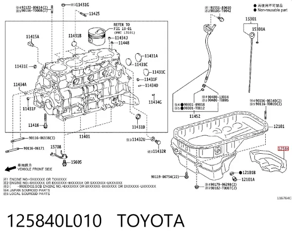  125840L010 Toyota