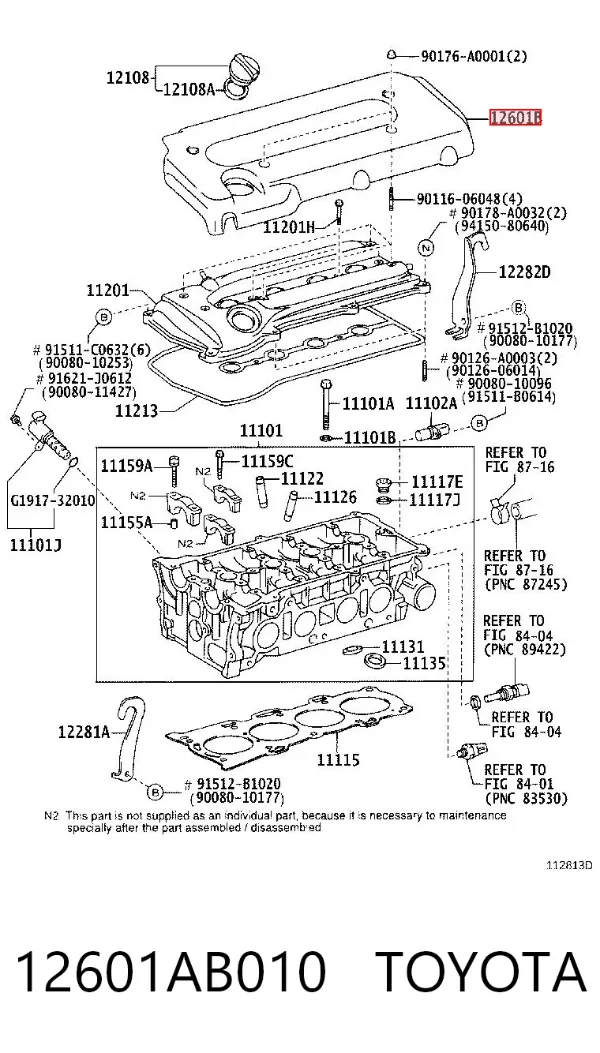 Кришка двигуна декоративна 12601AB010 Toyota