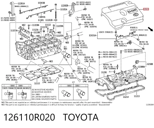 Кришка двигуна декоративна 126110R020 Toyota