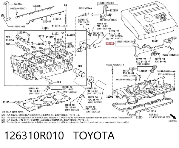  126310R010 Toyota
