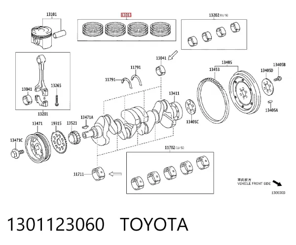Кільця поршневі комплект на мотор, STD. 1301123060 Toyota