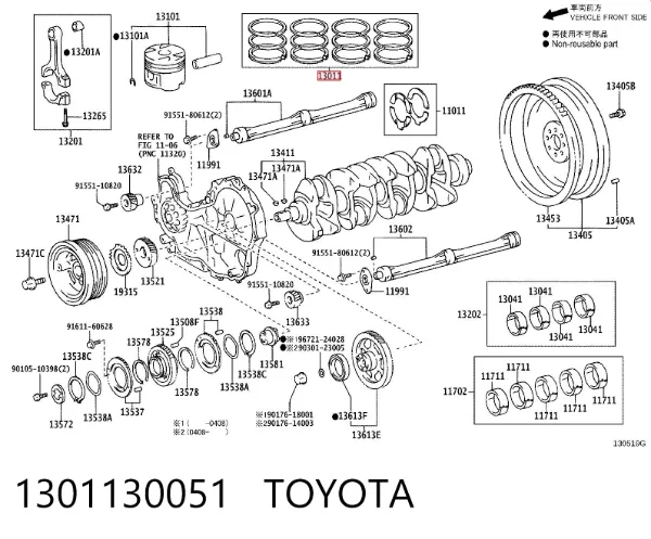 Кільця поршневі комплект на мотор, STD. 1301130051 Toyota
