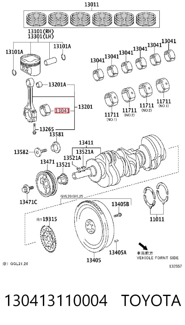 Вкладиші шатунні 130413110004 Toyota