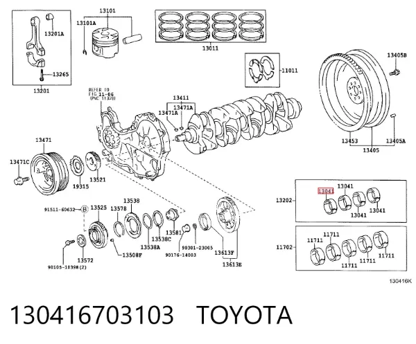 Вкладиші колінвала, корінні, комплект, 1-й ремонт (+0,25) 130416703103 Toyota
