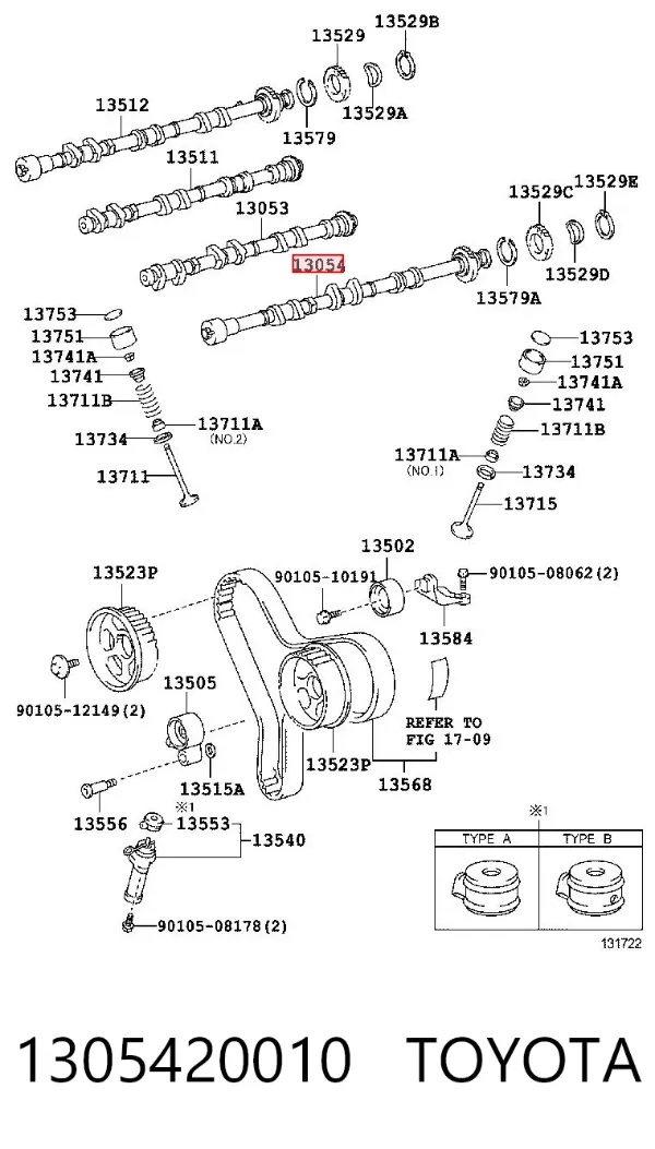 Розподільний вал двигуна впускний лівий 1305420010 Toyota