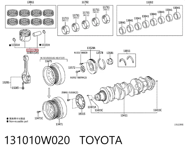 Поршень з пальцем без кілець, STD 131010W020 Toyota