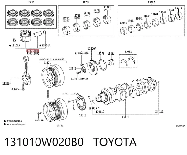 Поршень з пальцем без кілець, STD 131010W020B0 Toyota