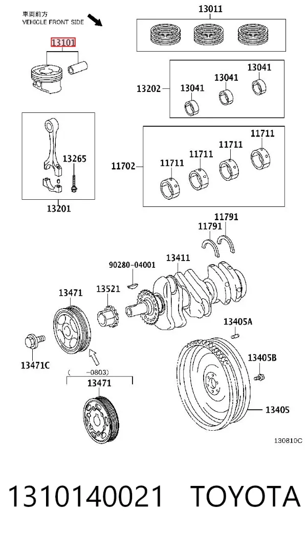 Поршень з пальцем без кілець, STD 1310140021 Toyota