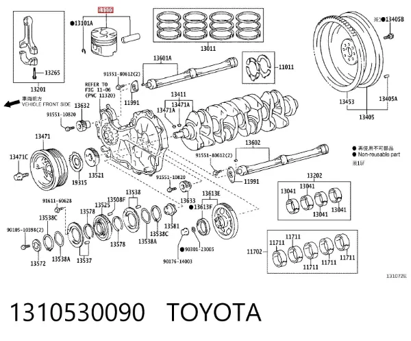  1310530090 Toyota