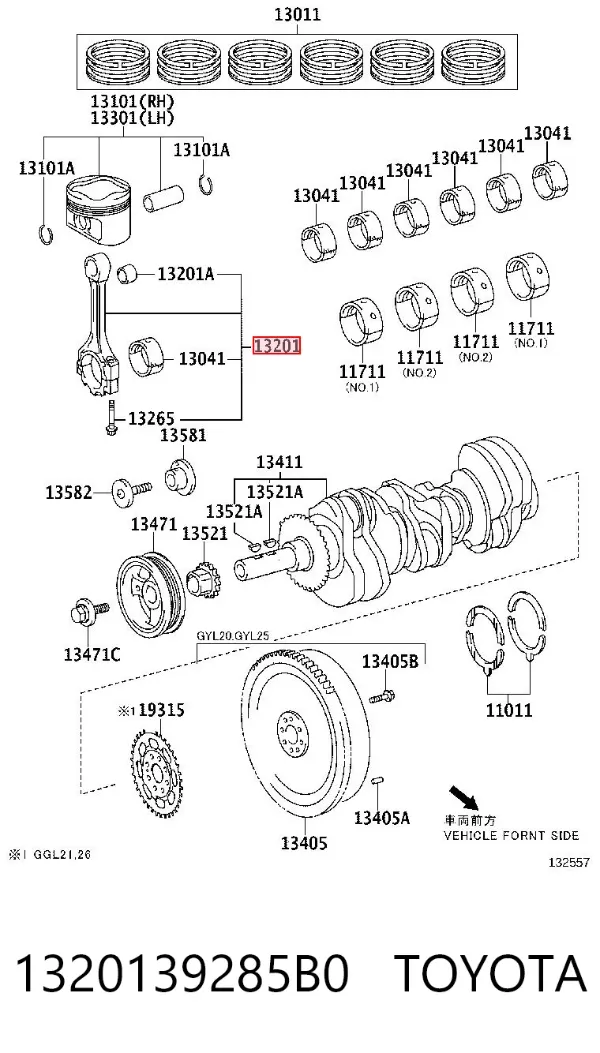 Шатун поршня двигуна 1320139285B0 Toyota