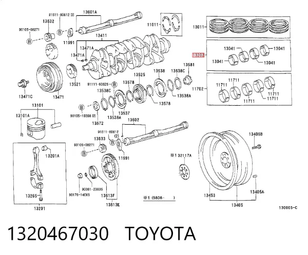 Вкладиші колінвала, шатунні, комплект, 1-й ремонт (+0,25) 1320467030 Toyota