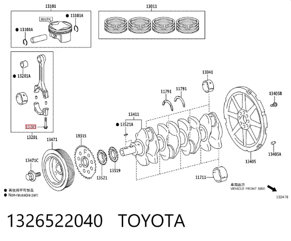 Болт шатуна 1326522040 Toyota