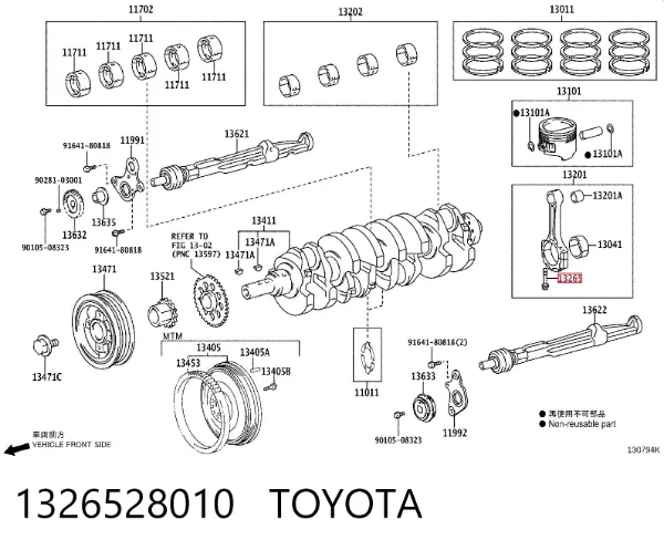 Болт шатуна 1326528010 Toyota